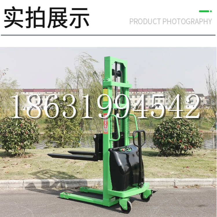 荔湾区电动叉车堆高车液压铲车电瓶1吨2吨站驾步行式小型全自动叉车